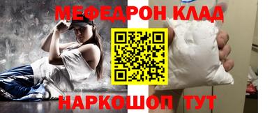 наркотики Можга