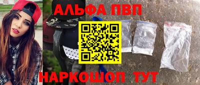 дживик Можайск