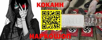 марки nbome Моздок