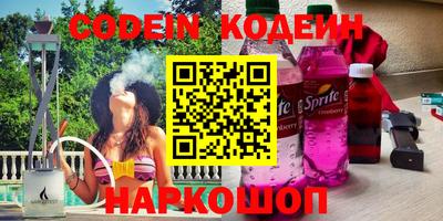 ALPHA PVP Малгобек