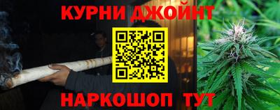 ALPHA PVP Малгобек