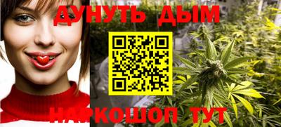 марки nbome Моздок