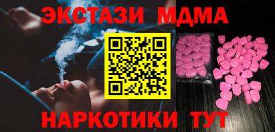 дживик Можайск