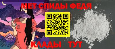 марки nbome Моздок