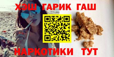 ALPHA PVP Малгобек