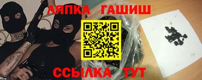 дживик Можайск