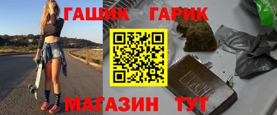 ALPHA PVP Малгобек